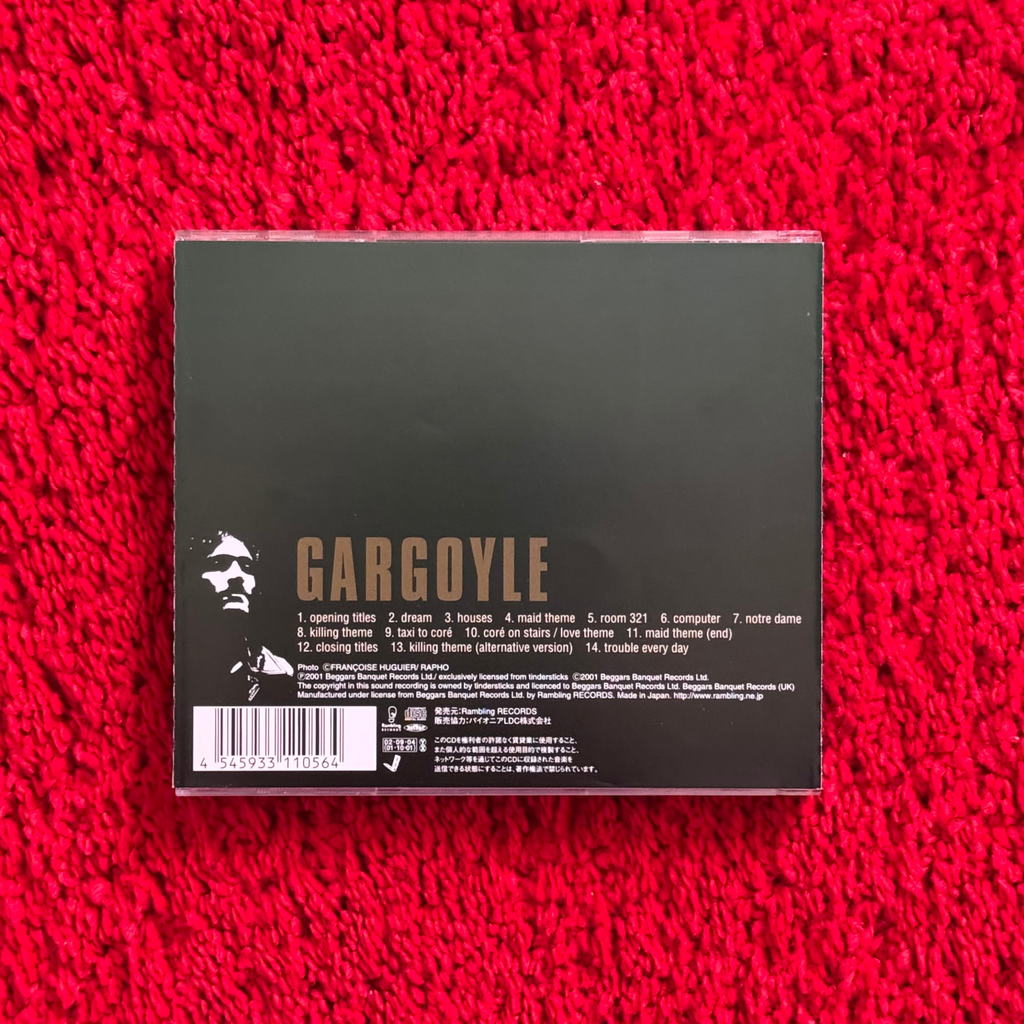 TROUBLE EVERY DAY (2001) SOUNDTRACK CD & BOOKLET