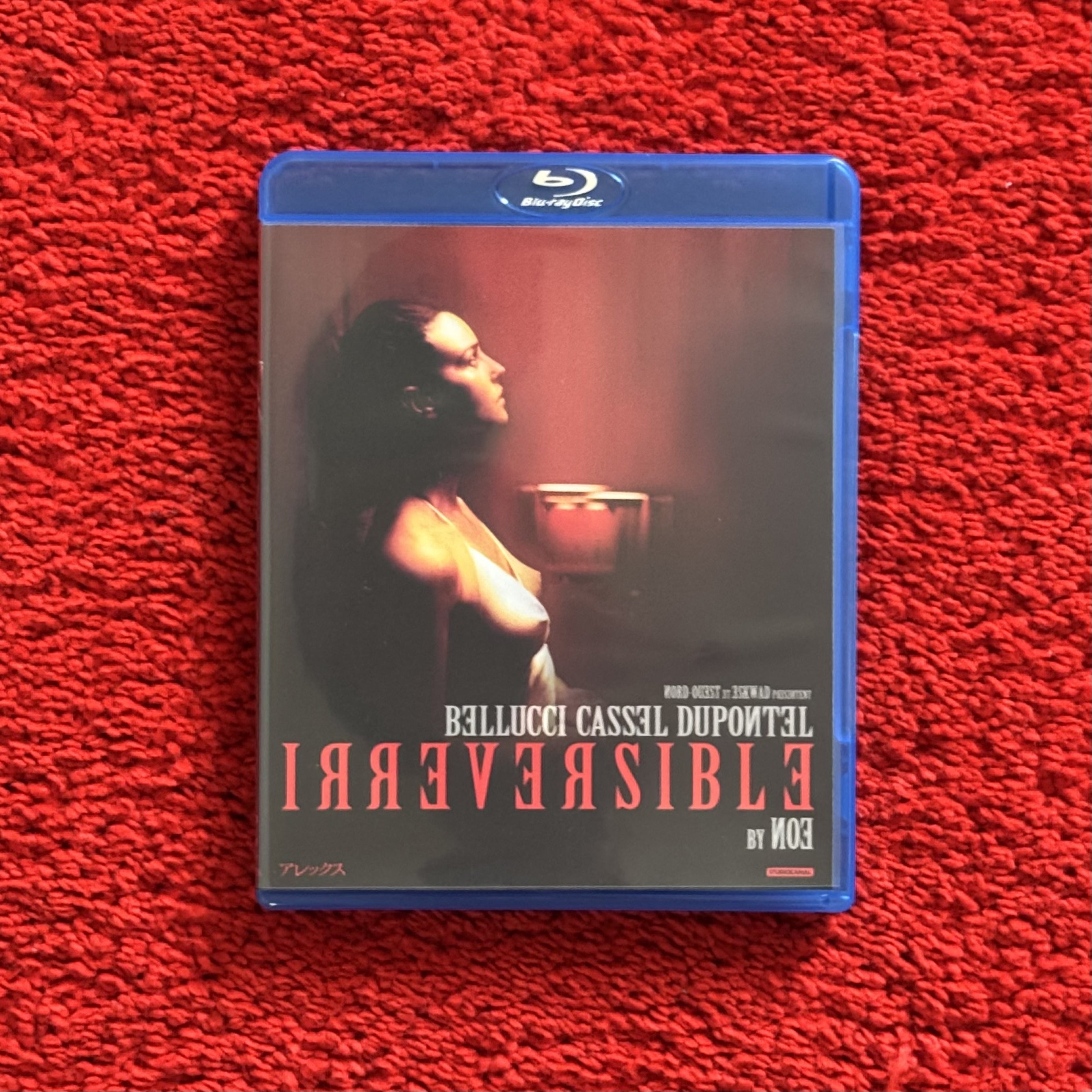 IRREVERSIBLE (2002) BLU-RAY