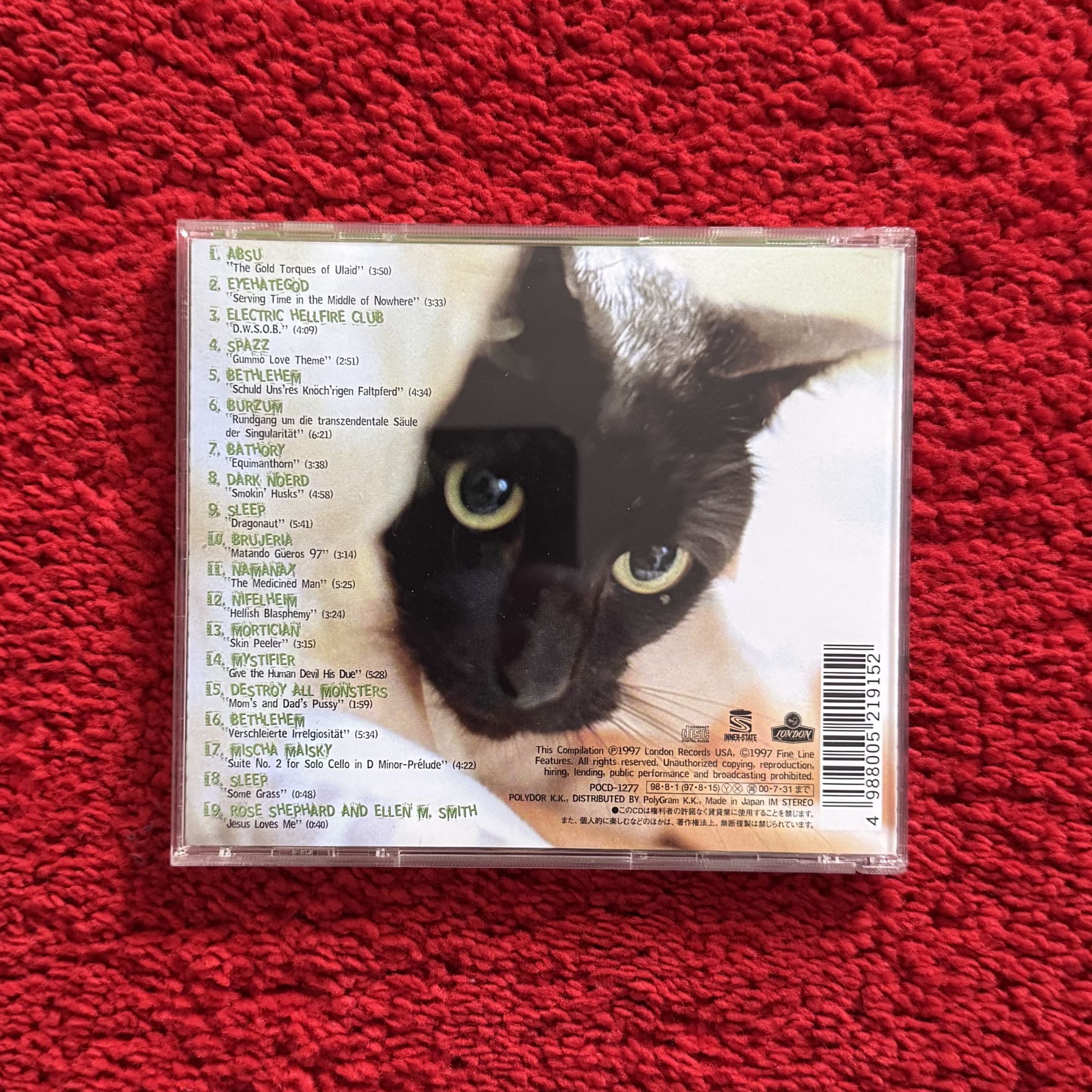 Gummo Soundtrack CD