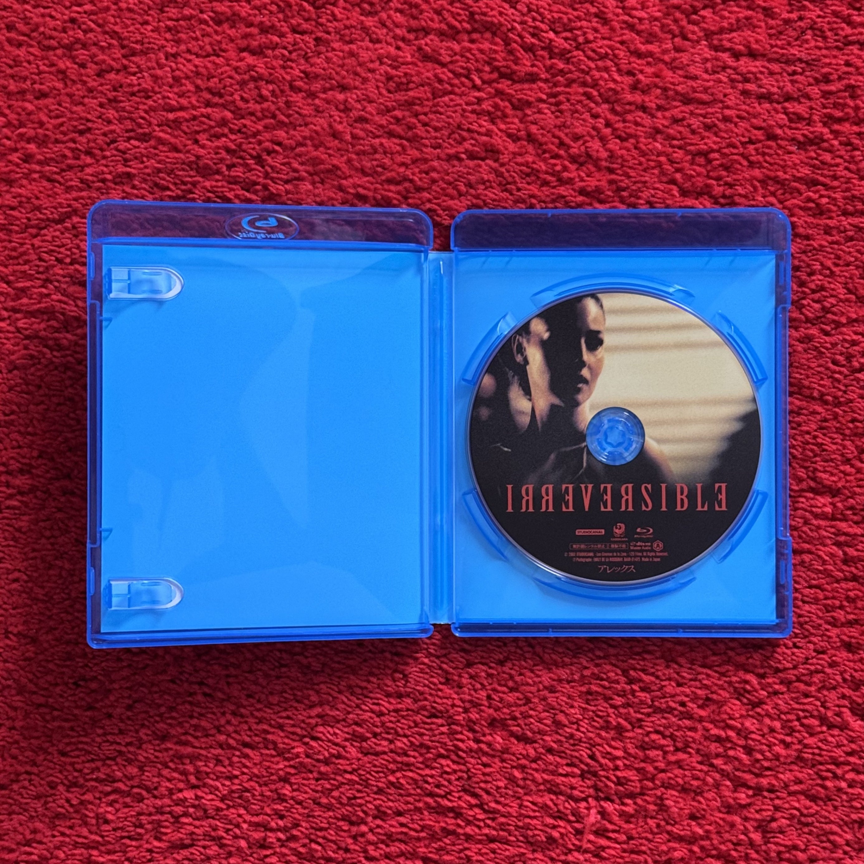 IRREVERSIBLE (2002) BLU-RAY