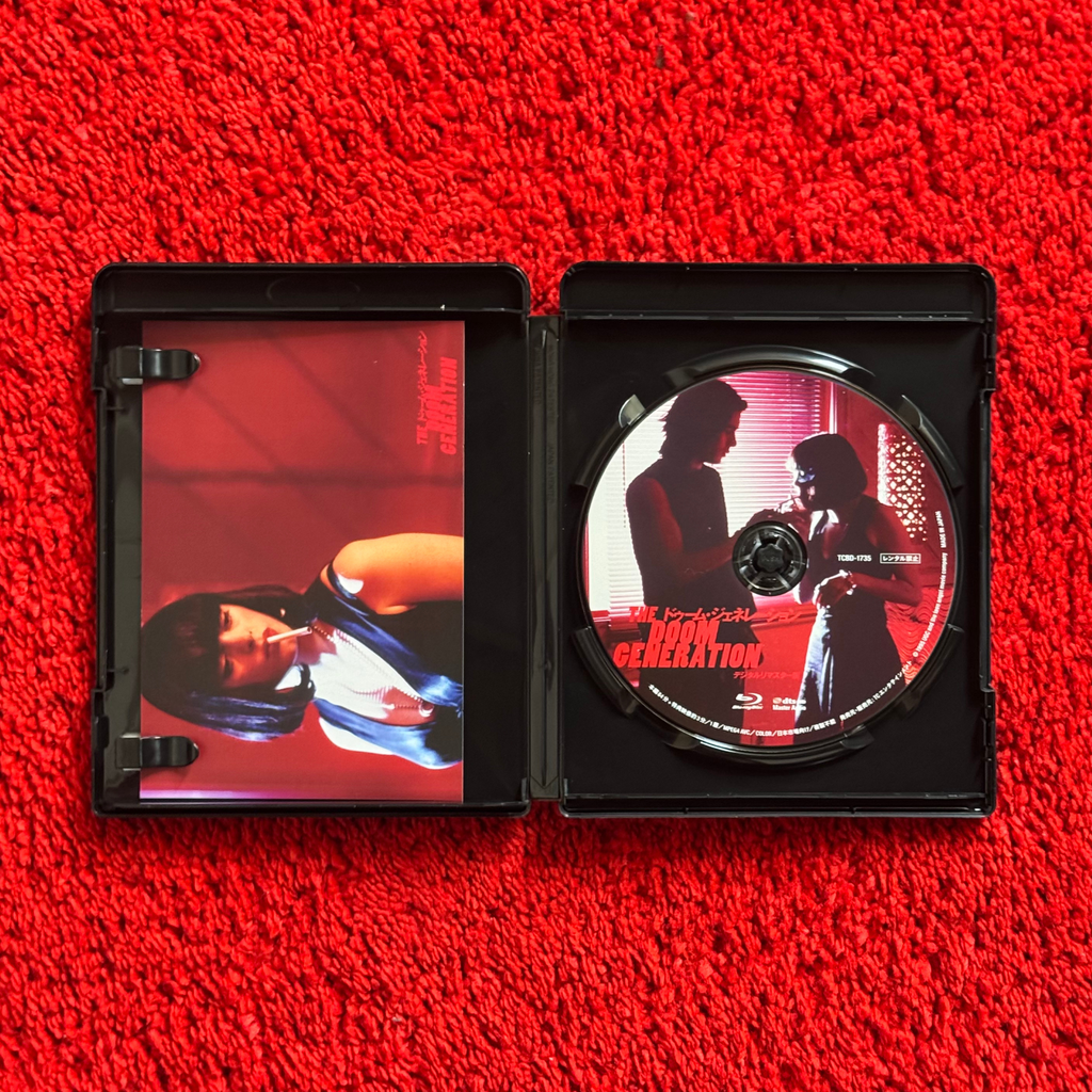 THE DOOM GENERATION (1995) BLU-RAY