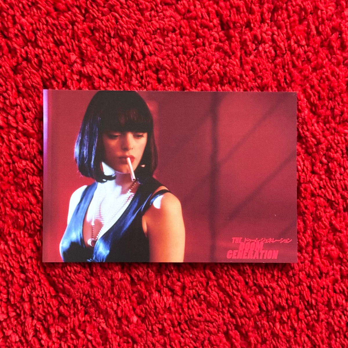 THE DOOM GENERATION (1995) BLU-RAY