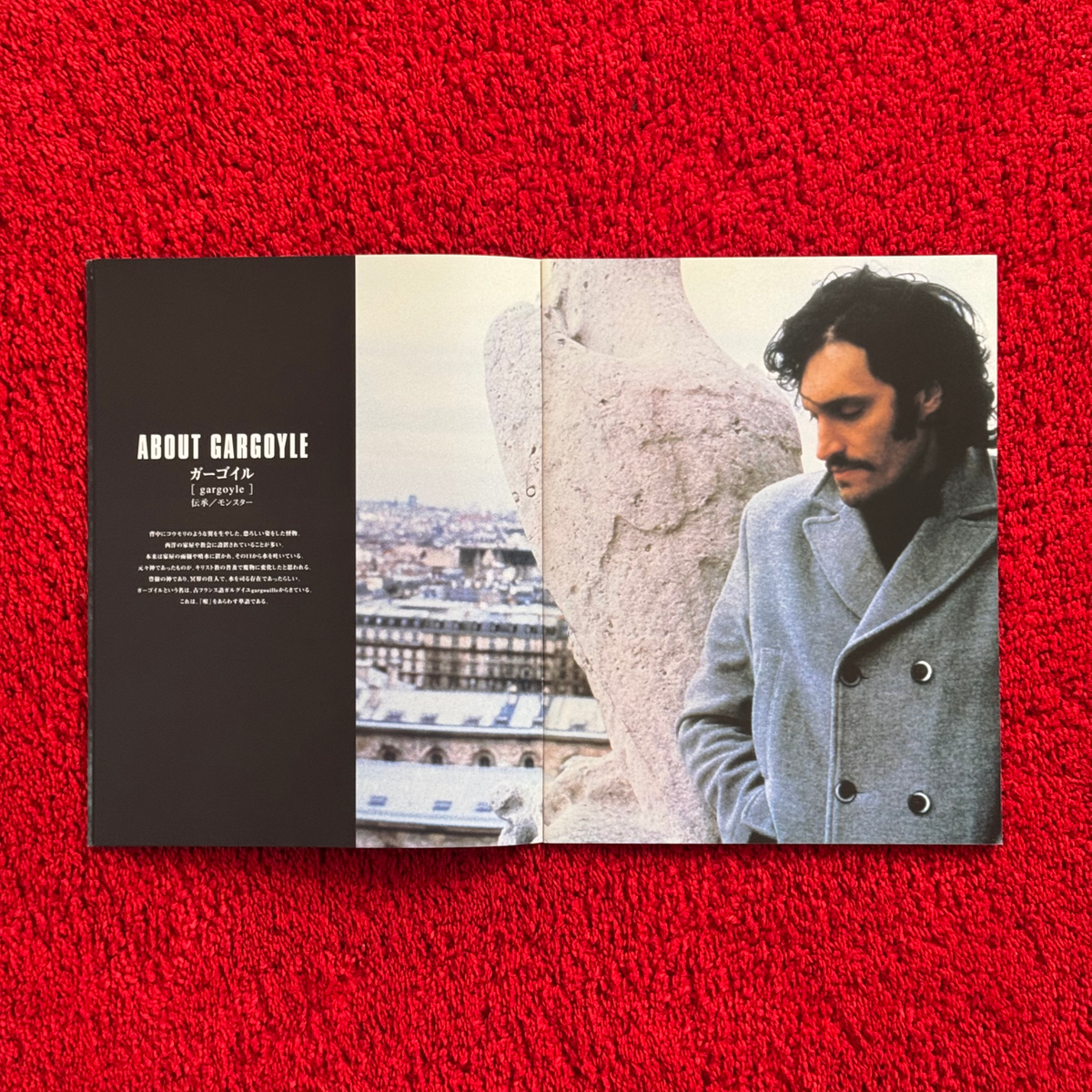 TROUBLE EVERY DAY (2001) SOUNDTRACK CD & BOOKLET