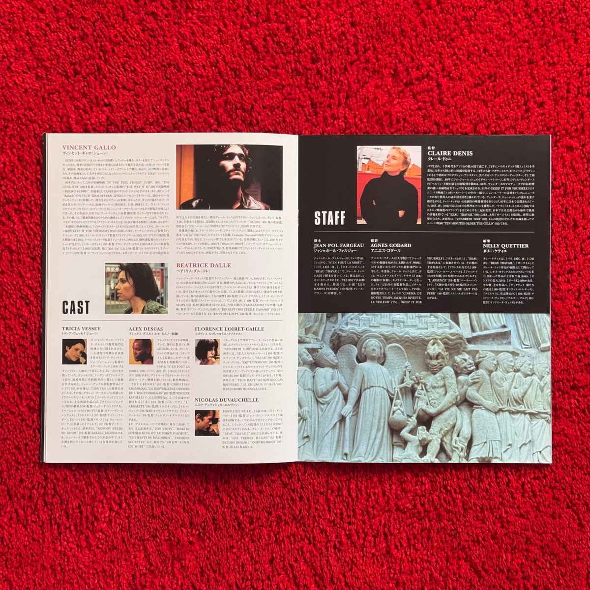 TROUBLE EVERY DAY (2001) SOUNDTRACK CD & BOOKLET